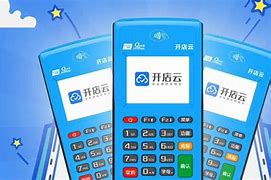 楚雄POS机办理
