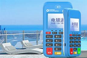 楚雄公司POS机